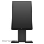 HP (Hewlett-Packard Japan) Engage Express Desktop Stand 1 (Plain Stand)