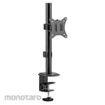 Green House LCD Monitor Arm, Single Short, Clamp/Grommet Type (Braket/Penyangga)