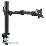King Jim Monitor Arm (Single, 4-Axis Type) (Braket/Penyangga)