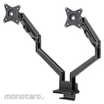 SANWA SUPPLY LCD Monitor Arm, Thin Short Clamp