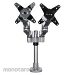 StarTech.com Monitor LCD Arm Movable Left & Right Desk Mount Type (Braket/Penyangga Monitor)