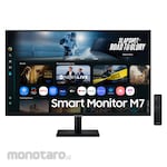 Samsung Smart Monitor