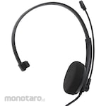 Ainex USB One Ear Headset