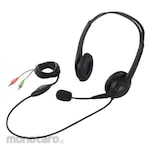 Buffalo Headset BSHSH series