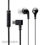 ELECOM MicroUSB Headphones/Stereo/With Microphone/Black