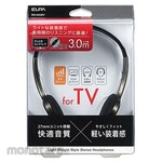ELPA (Asahi Electric) Light overhead phone 3M
