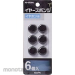 ELPA (Asahi Electric) Replacement Ear Sponge