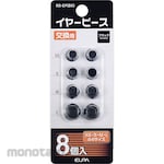 ELPA (Asahi Electric) Replacement Earpiece