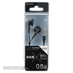 ELPA (Asahi Electric) Stereo inner phone 0. 8M