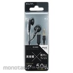 ELPA (Asahi Electric) Stereo inner phone 2M + extension 3M