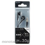 ELPA (Asahi Electric) Stereo inner phone 3M