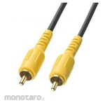 ESCO 5.0m video cable