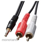 ESCO Audio cable EA940PP series