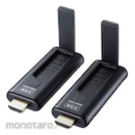 ESCO HDMI Extender [Wireless] EA940PM Series