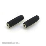 Henkan Meijin AV relay adapter