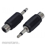 Henkan Meijin Av Conversion Adapter