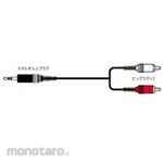 JVC (Victor) Audio Code Stereo Mini Plug-Pin Plug X 2