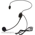 King Jim Headset microphone