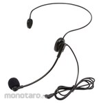King Jim Headset microphone