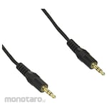LUMEN Audio Cable