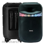 Mayaka Digital Amplifier Set with Speaker