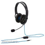 Nakabayashi Gaming headset