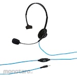 Nakabayashi Gaming headset