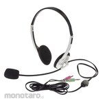 Nakabayashi headset