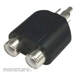 Ohm Electric Conversion adapter RCAP-RCAJ2 # 2