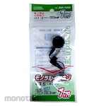 Ohm Electric Inner Phone Monaural