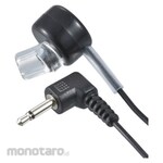 Ohm Electric Monaural Earphone 2.5 L Type