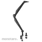 Oximus Microphone Arm
