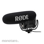 Rode Videomic Pro