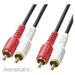 SANWA SUPPLY Audio Cable (RCA Pin Plug)