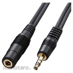 SANWA SUPPLY Audio Extension Cable