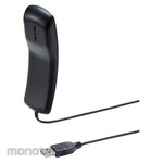 SANWA SUPPLY USB Handset