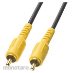 SANWA SUPPLY Video Cable