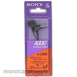 SONY Sony Earphone