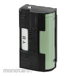 Sennheiser Accupack Battery