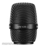Sennheiser Dynamic Cardioid High Rejection Microphone Capsule