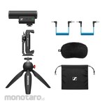 Sennheiser Kit MKE 400 Microphone