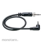 Sennheiser Line Cable EK100