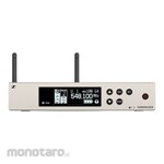 Sennheiser Rackmount True Diversity Receiver