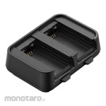 Sennheiser USB Charging Station