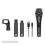 Sennheiser Wireless Audio Vocal