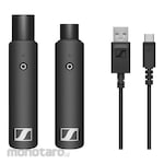 Sennheiser XLR Base Set with XSW-D Female XLR Transmitter