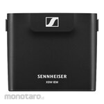 Sennheiser XSW IEM EK Battery Cover