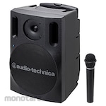 audio-technica Digital wireless amplifier system
