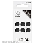 audio-technica Fine Fit Earpiece ER-CKS50L BK Black