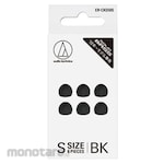 audio-technica Fine Fit Earpiece ER-CKS50S BK Black